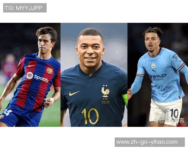 2025年足球十大新兴球星揭晓年轻力量崛起改变足坛格局 2025年足球十大新兴球星揭晓年轻力量崛起改变足坛格局