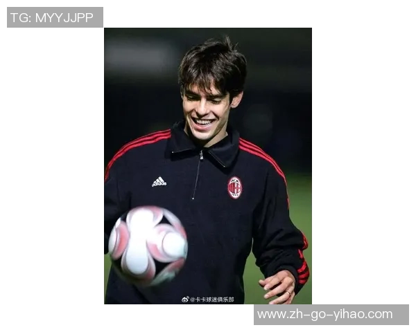 卡卡传奇足迹回顾及世界杯球星卡卡专题集锦全纪录