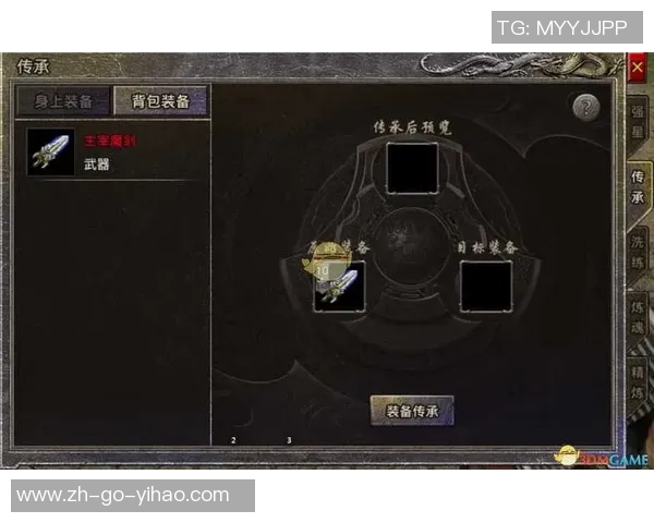 《足球星球指挥官玩法全解析策略技巧指南》 《足球星球指挥官玩法全解析策略技巧指南》