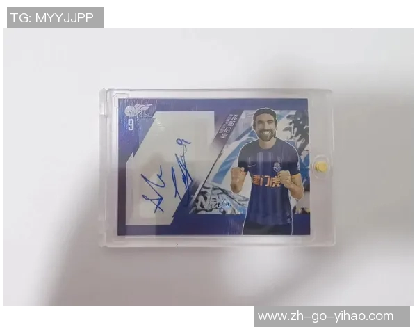 探索Flux球星卡足球的魅力与收藏价值以及如何提升游戏体验 探索Flux球星卡足球的魅力与收藏价值以及如何提升游戏体验